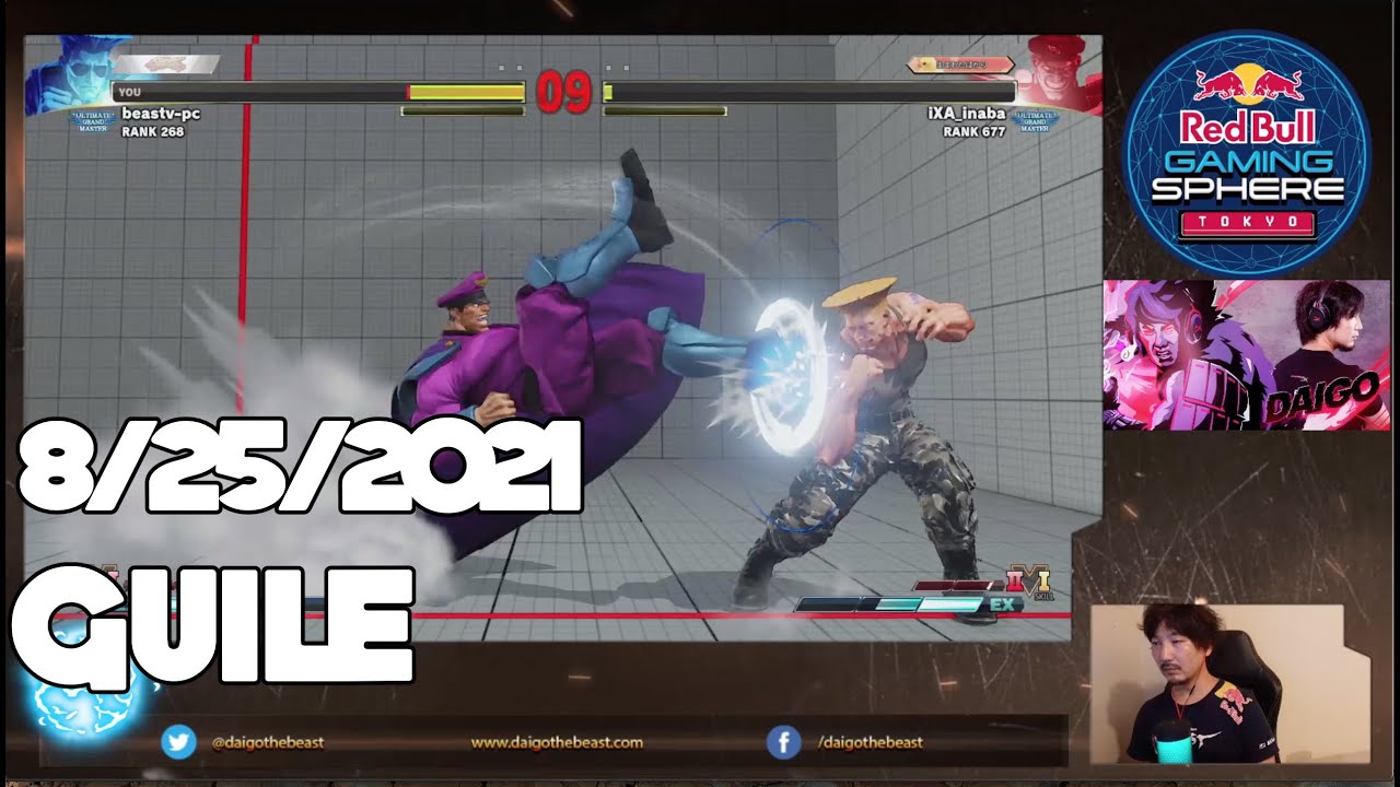 8/25/2021 ミルダム配信 Mildom - Street Fighter V ガイル Guile