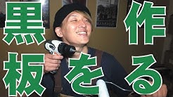ふらっと公式 Youtube
