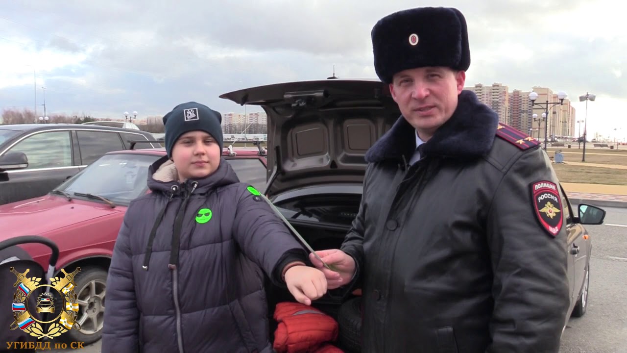 Когда задержали ставропольского гаишника