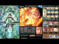 【グラブル】Lodern NM200 Full Auto Showcase 水古戦場200HELL ローダーン フルオート 8ターン3分56秒