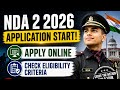 How to Fill NDA 2 2026 Application Form Step by Step 🚀 | UPSC NDA 2 2026 Apply Online #viral #upsc 