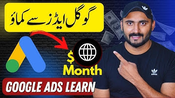 Google ads se paise kamaye🔥: How To Make Money With Google Ads