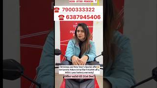 Lectrix Nduro Heavy Discount😱🔥 📍 AGRA UTTAR PRADESH #agra