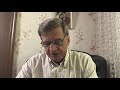 КОЖЕВНИКОВ Ю.И./03.09.2020 г/"СОВОКУПНОСТЬ СОВЕРШЕНСТВА"/Беседы по четвергам
