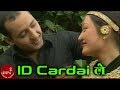 Id cardai le  satyakala rai  nepali song