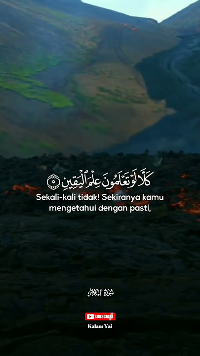 Neraka Jahim #akhirzaman #dosa #generasiquraniyangkuatdanamanat #sanghyangnurcahyaningnirwana #tqns