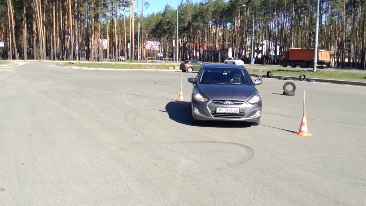 Задний ход авто