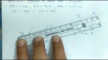 Pb 0574  L03 Math C08 Ch04 practical geometry Ex. 4.4 29-59