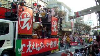 ええじゃないか豊橋まつり15総おどりスケジュール ええじゃないか豊橋まつり15総おどりスケジュール