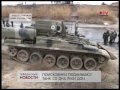 Подъем советского танка КВ-1 со дна реки Дон