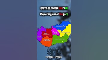 #map #mapper #europe #globalmapper #geography #mapology #history #mapping #mapchart