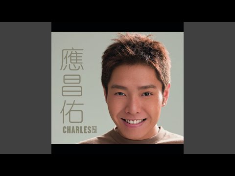 尾指