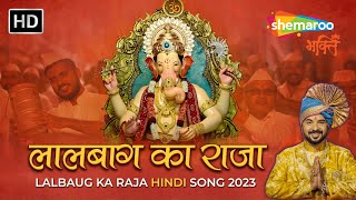 Watch on YouTube