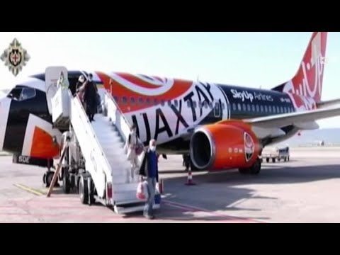 ტერორიზმში ბრალდებულის ექსტრადირება