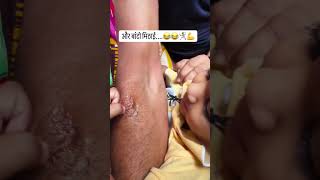 #2yearsold #funny #comedy #viral #trending #shorts #explore #bhavnagar #views