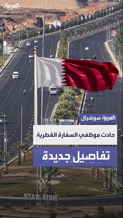        
 - نشر قبل 27 دقيقة
