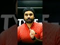 ये VIDEO आपको पढ़ने पर मजबुर कर देगी || ft Aditya Ranjan Sir #motivation #viral