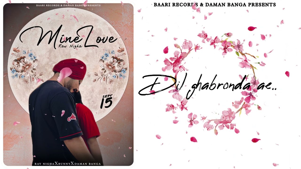 MINE LOVE | RAV NIGHA | NEW PUNJABI SONGS  2022 | BAARI RECORD | LATEST PUNJABI SONG 2022 |