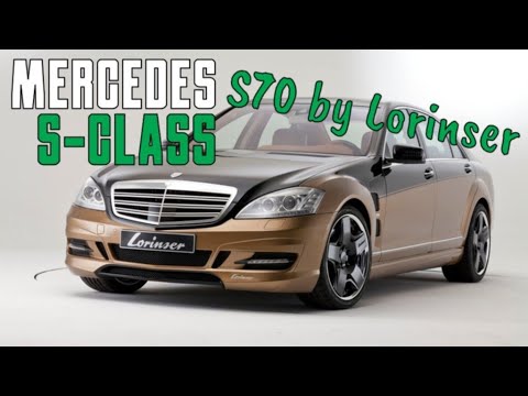 2012 Mercedes S-Class