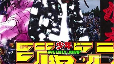 Sall1k x Cochise - TECTONIC (Prod. Nonbruh)