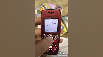 نبكي على العمر اللي راح 