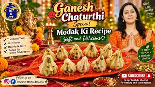 Ganesh Chaturthi Special I Modak Recipe I Ganesh Chaturthi Special I Modak Recipe I Soft & Delicious screenshot 5