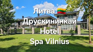 :   -  -    . Lietuva  1