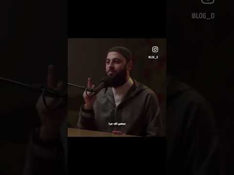 يرسل السماء عليكم مدرارا ويمددكم بأموال وبينين استغفروا 