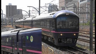 485系和式電車【 華】　さいたま新都心駅を通過　2019年4月18日