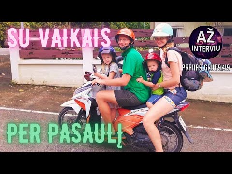 Video: Taitis su vaikais: šeimos kelionių patarimai