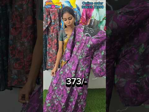 Plus Size Umbrella Collections Dhandapani Tops World Erode Trending Shorts 