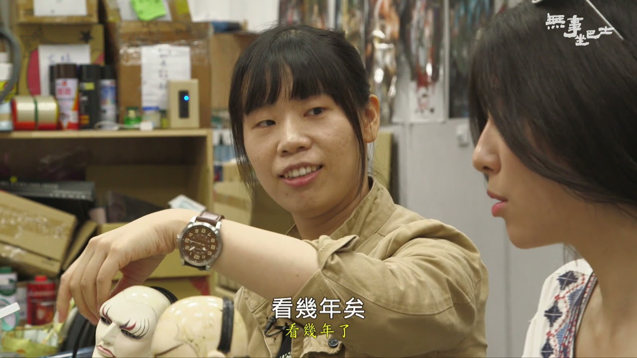 雲林/斗南，虎尾 1【無事坐巴士】#04