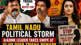 Trishna Become Dy Cm