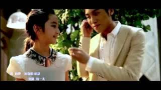 Mi2 - Brave Love