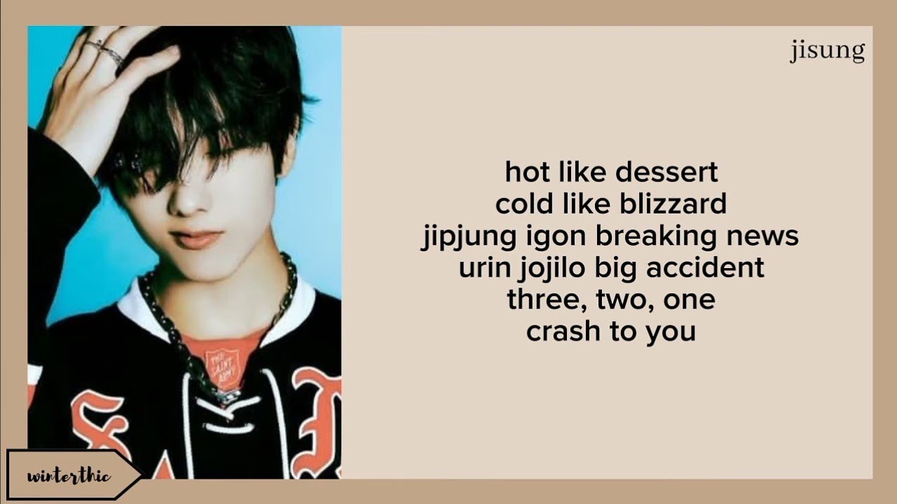 NCT DREAM "SOS" Easy Lyrics