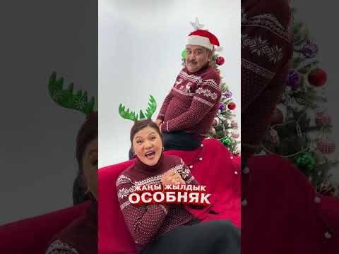 Видео: Аскат Сулайманов 