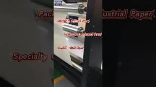 #CHM-1700 #Sheeter Machine With Auto Cursor Tracking System Function #chmmachinery #chmsheeter