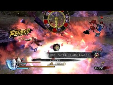 戦国BASARA4 皇_20220624145950
