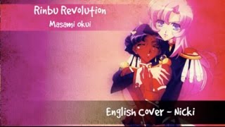 Video-Miniaturansicht von „Revolutionary Girl Utena - Rinbu Revolution - English Cover“