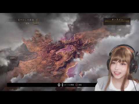 2週目進める！【仁王2 Nioh2】9/8アーカイブ