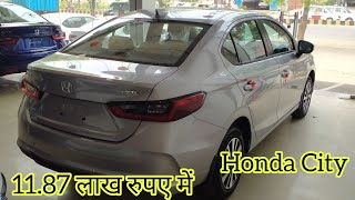 Honda City V MT 2023 Model | Features, Price, interior, exterior, Full Review️ | CITY 2023