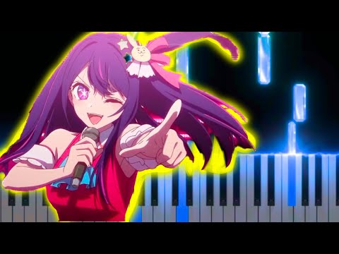 アイドル - 推しの子