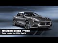 Maserati Ghibli Hybrid | Come Cambia con il Mild Hybrid (ENG SUBS)