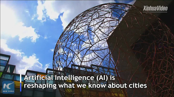 AI-driven technologies reshape city life in Beijing - DayDayNews