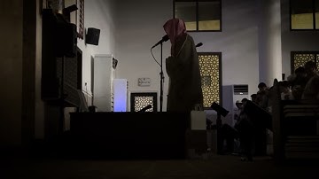 عمير شميم | سورة مريم كاملة - ليلة 21 رمضان 1446Umair Shamim - Surah Maryam - 21  Night Ramadan 2025