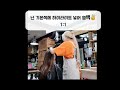 #여자뿌염 #긴머리