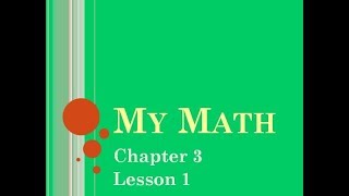 My Math Flip Chapter 3 Lesson 1