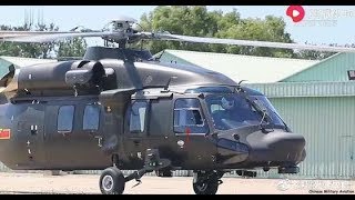 China Army Z-20 Medium Utility Helicopter