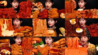 BEST EVER ❗ EATS WITH BOKI MUKBANG COMPILATION 💯 DELICIOUS SATISFYING VARIOUS KOREAN FOOD ASMR 