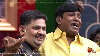 Top Cooku Dupe Cooku - Promo | 26 May 2024 at 12:30 PM | New Show | Sun TV